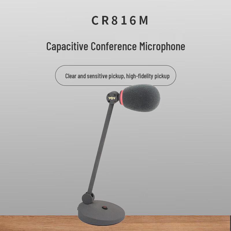 797audio CR816M Профессиональный конденсаторный микрофон на гибкой стойке (Китайская версия)