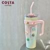 COSTA Jumbo Insulated Straw Tumbler