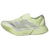 Кроссовки для бега Satisfy x Adizero Adios Pro 4 Женские Цвет: Ростковый зеленый KH8444