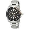 Seiko Watch Prospex Mechanical DIVER SCUBA Watch SBDY009 Men's Silver with Black Dial