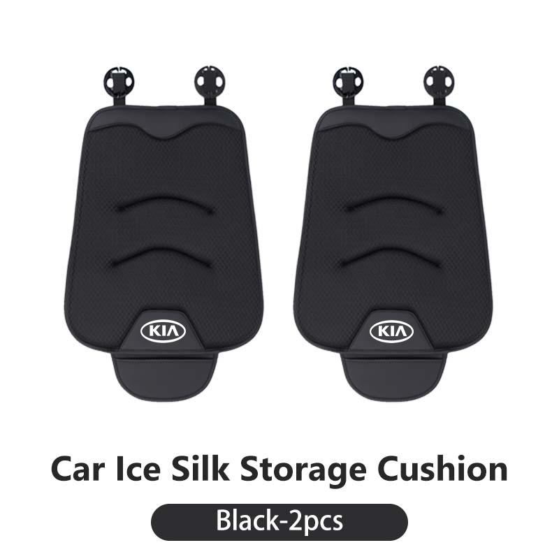 Car Seat Cushion Ice Silk Breathable Storage Bag Cushion Interior Accessories For KIA Stinger Optima Cerato Soul Venga Forte QJ2