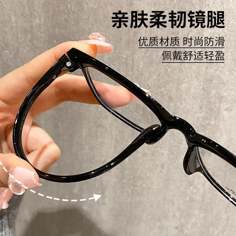 Мужские квадратные очки TR90 с блокировкой синего света, защита от излучения, RX очки для зрения, женские прозрачные модные очки для близорукости и чтения