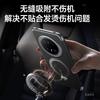 Применимо к чехлу-книжке для мобильного телефона Huawei mate70pro с умным окном 70por, противоударный держатель, магнитная застежка, мужской кожаный чехол