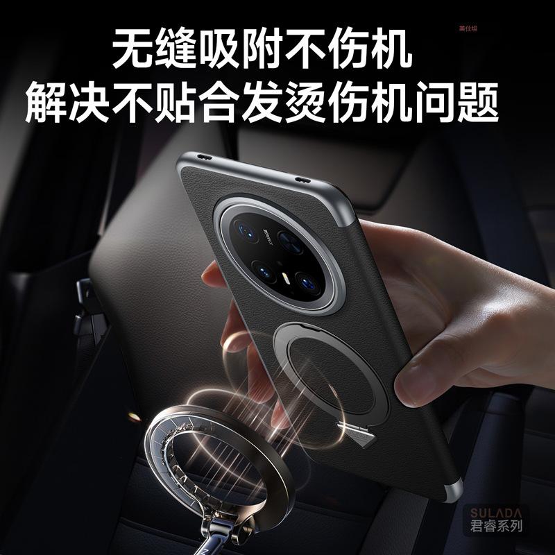 Применимо к чехлу-книжке для мобильного телефона Huawei mate70pro с умным окном 70por, противоударный держатель, магнитная застежка, мужской кожаный чехол