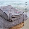 Imabari Towel Certified Imabari Factory Slim Bath Towel Made In Japan Grayish Brown 34 X 110cm Set of 2 Approx.