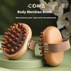Антицеллюлитная щетка для тела, успокаивающее деревянное эфирное масло, спа, воздушная подушка, массажная расческа для волос, массажная щетка для кожи головы, массажер для тела