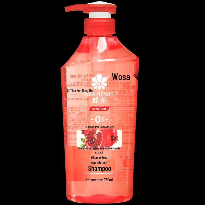 Fenghua Pomegranate Nourishing & Volumizing Shampoo