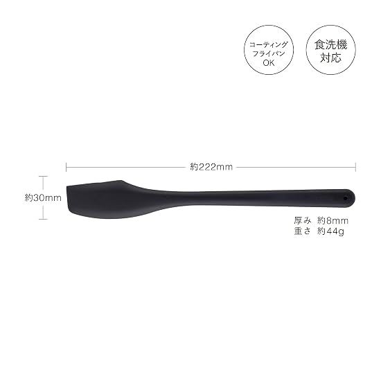KAI SELECT100 Тонкая силиконовая лопатка DH3142