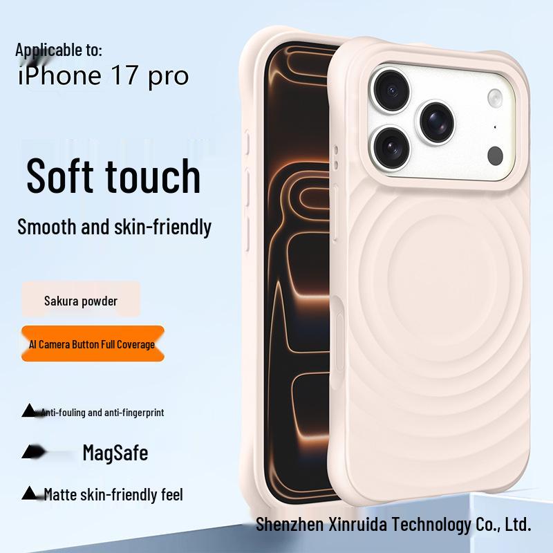 iPhone 17 Pro Max Чехол-волна из жидкого силикона с магнитом - Однотонный, Защита от падений