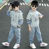2022 Spring & Autumn Hooded Denim Suit for Boys: Stylish Two-Piece Outfit for Children