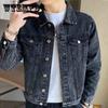 Мужская джинсовая куртка на весну и осень. Повседневная куртка для отдыха с длинными рукавами. Свободная черная однотонная тонкая джинсовая куртка в корейском стиле. Высококачественная хлопковая джинсовая куртка с лацканами.