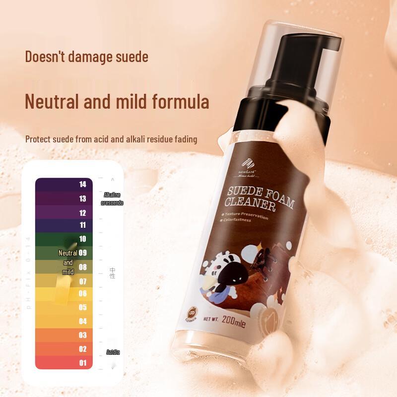 Newbark Импортный очиститель замши и нубука 200 мл