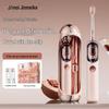 Звуковая электрическая зубная щетка JIMOK J7Pro со стерилизующей капсулой, штекер CN (адаптер в комплекте)