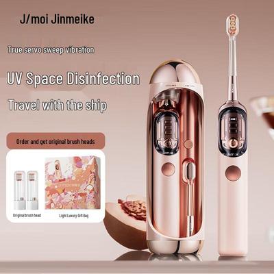 Звуковая электрическая зубная щетка JIMOK J7Pro со стерилизующей капсулой, штекер CN (адаптер в комплекте)