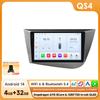 Интеллектуальная автомагнитола для Seat Leon MK2 2005 - 2012 Беспроводной Carplay DSP Стерео Мультимедиа GPS Навигация на базе Snapdragon 6115