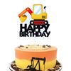 1 шт./1 компл. баннер для вечеринки, топпер для торта, декор для кексов, сделай сам, красочная мелкая печать, макет сцены, бумага, строительный экскаватор, тема, день рождения, овсянка