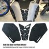 Для TRACER700 Tracer 700 Tracer 7 GT MT-07 мотоциклетные Нескользящие боковые наклейки на топливный бак водонепроницаемая резиновая подкладка