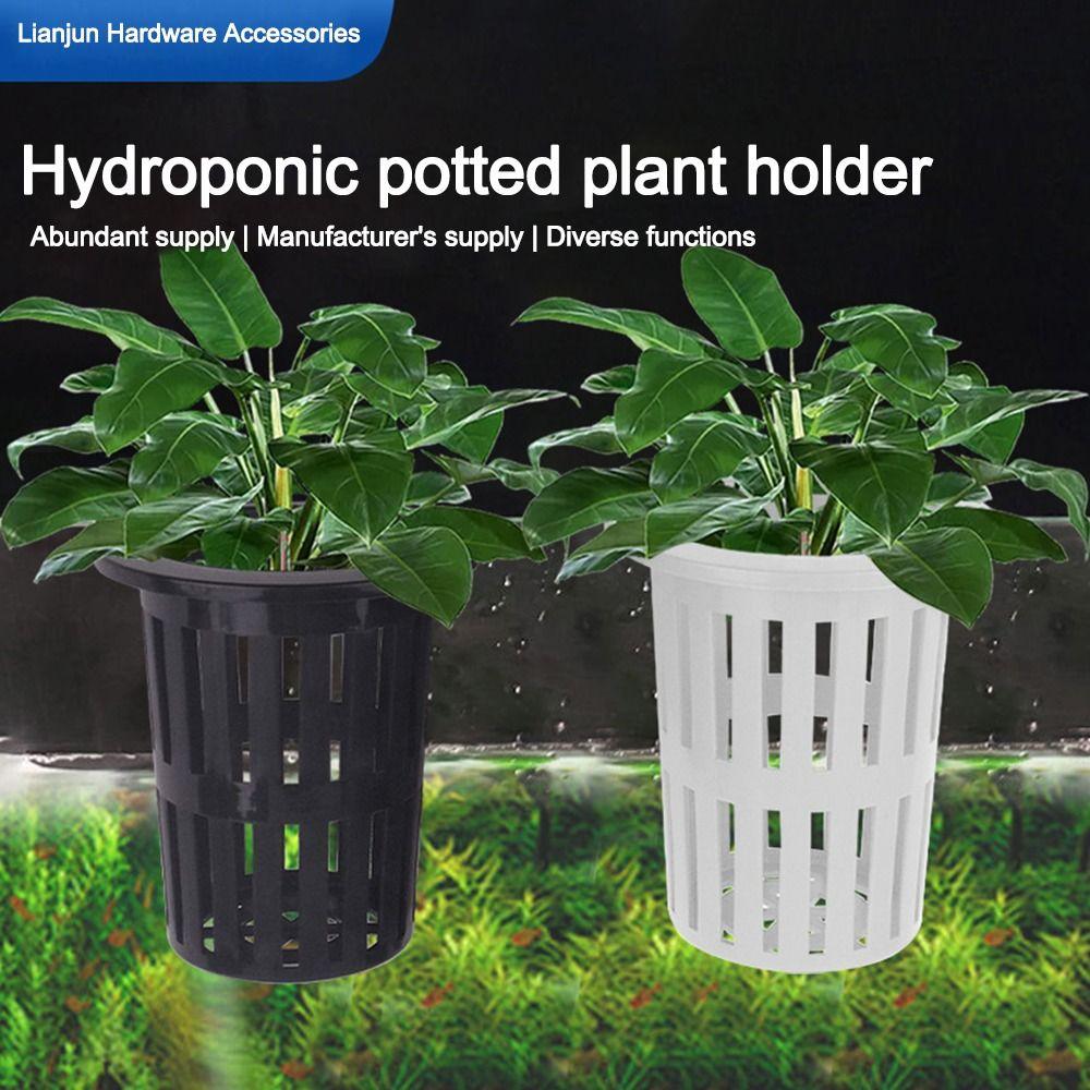 Водное растение ландшафт аквариум гидропонная посадочная корзина посаженный аквариум аквариум чашка для растений