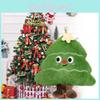 Tree Christmas Plush Toy Cartoon Stuffed Doll Cushion Decoration Gifts Kids