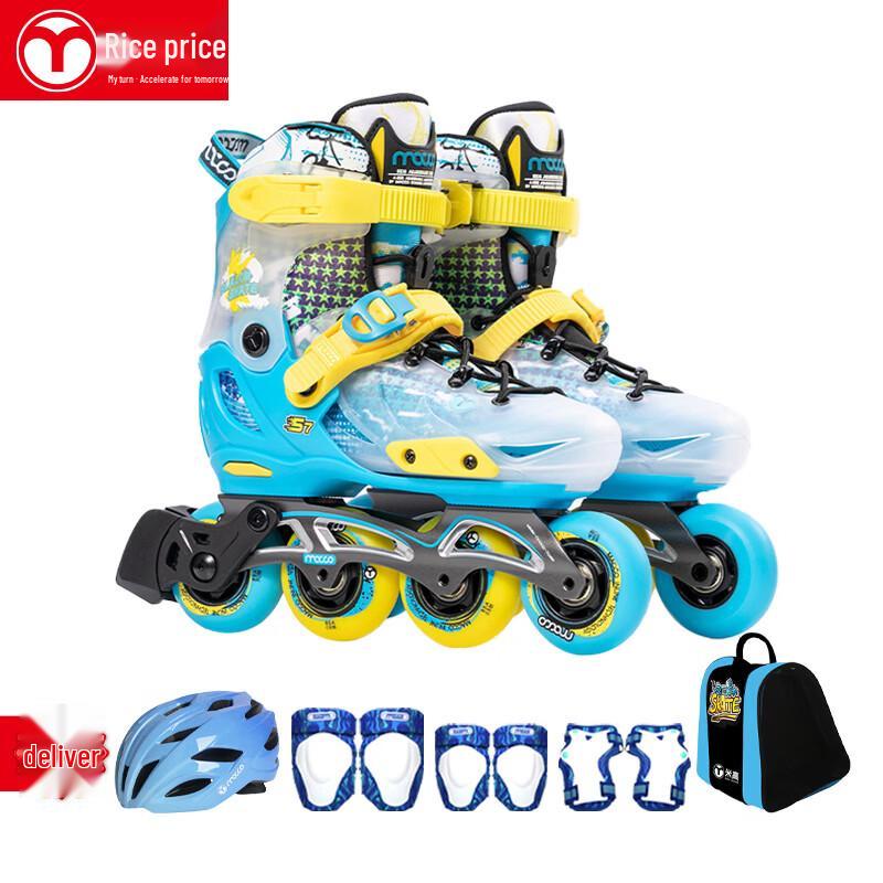 Детские регулируемые роликовые коньки Micro S7 Полный комплект