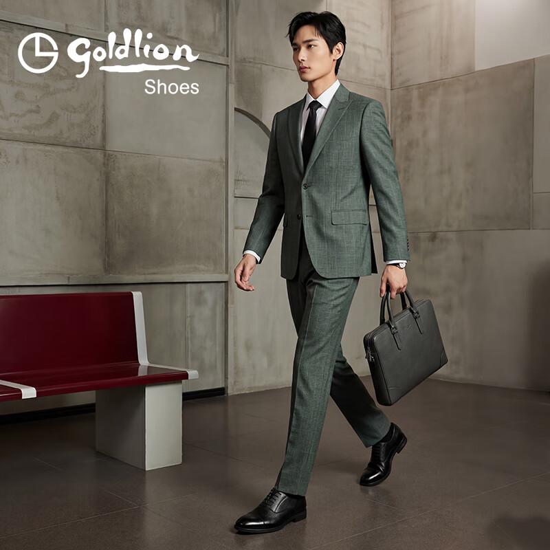 Мужские легкие классические туфли-оксфорды из оленьей кожи Goldlion для бизнеса