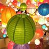 DIY Wedding Round Paper Lanterns Mid Autumn Festive Lanterns Hanging Lanterns Paper Lamp Ball