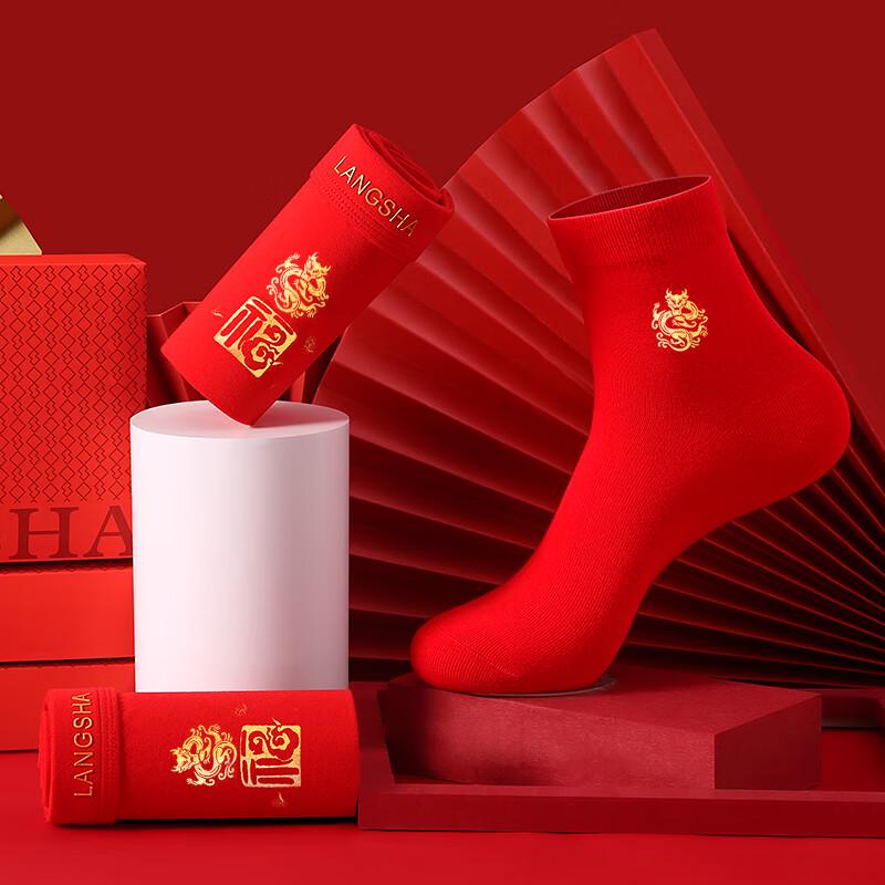 LANGSHA Мужские счастливые красные хлопковые трусы-боксеры и носки
