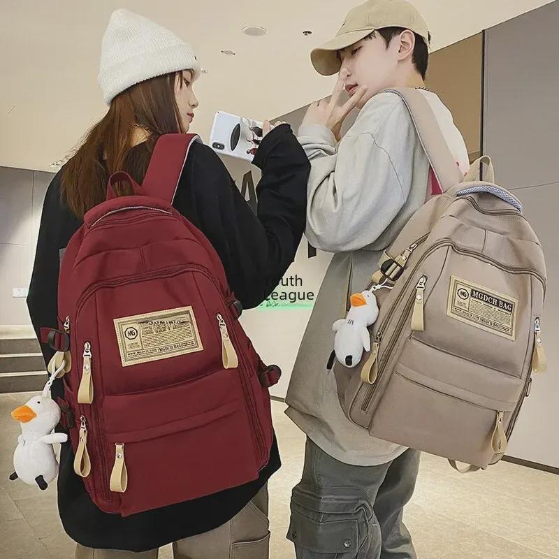 High-Quality Backpacks for Students: Schoolbags for Men, Women, College, Primary, Junior High, and Middle School Students