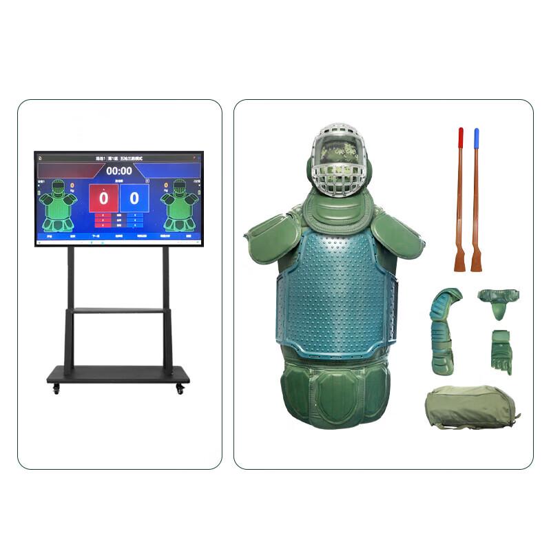 Shiyi C849 Smart Combat & Grappling Training System