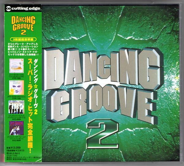 CD VARIOUS - Dancing Groove 2 CTCR11042 CUTTING EDGE 1998 Japan Dance & Electronica Used