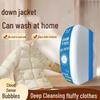 Zhiqi Down Jacket Dry Cleaner