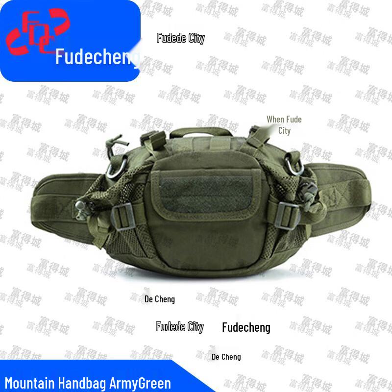 Fudecheng Multi-functional Outdoor Tactical Bag