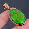 Медно-зеленый бирюзовый этнический стиль медная бижутерия кулон 2.01" R2j86