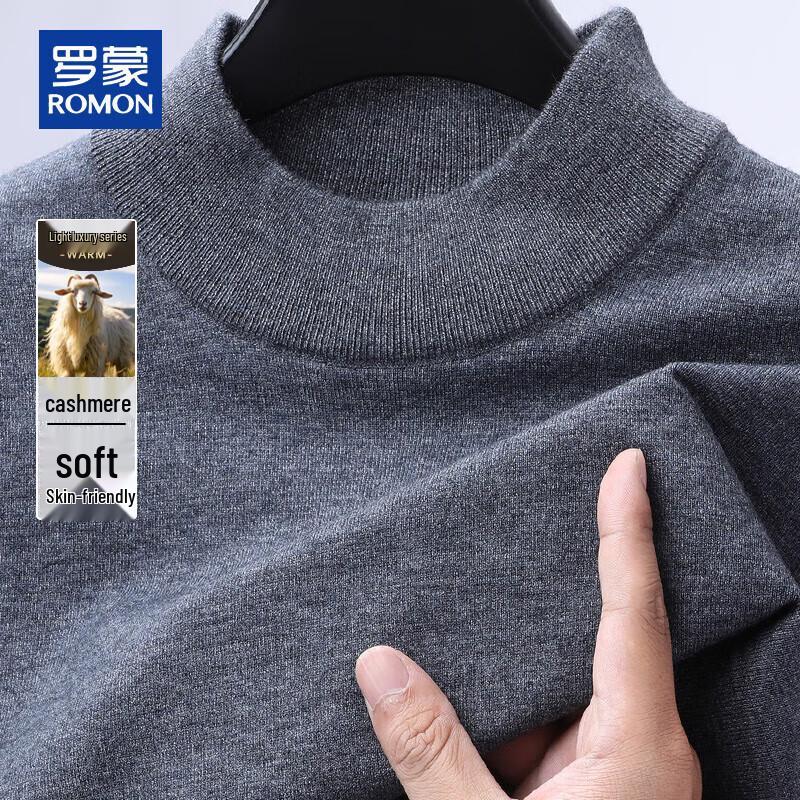 ROMON Мужской однотонный свитер с высоким воротником из кашемировой смеси