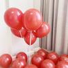 Красный свадебный набор воздушных шаров 'Си' - Утолщенные праздничные шары для декора спальни и свадебного номера