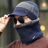 Зимние шапки Skullies Beanies Hat Зимние шапки для мужчин и женщин Шерстяные шарфы Шапки Балаклава Маска Gorras Капот Вязаная шапка Мужская вязаная фуражка