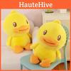 B Plush Duck Toy Cute Soft Filled Doll Room Decoration Children Holiday Gift