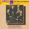 LP Record BUDAPEST STRING QUARTET - Mendelssohn : Octet & QUINTET SOCU46 CBS SONY 1975 Japan Obi Classical Used