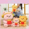 French Fries Cute Burger Bear Plush Doll  Fur For Kids Room And Collectors