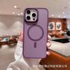 Матовое магнитное всасывание подходит для iPhone11promax с отверстиями под объектив, чехла для мобильного телефона, всестороннего чехла Apple 11 с ощущением кожи.