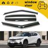 Rain Guards & Window Visors for 22 GAC Trumpchi Yingkuo - Weather Shields & Deflectors
