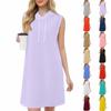 Women's Casual Fashion Round Neck Sleeveless Solid Color Hooded Drawstring Dress