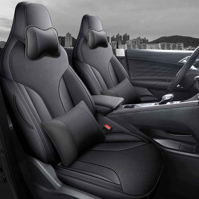 2023 Roewe RX5 Comfort Edition 1.5T Чехлы на сиденья из кожи – Полное покрытие для моделей третьего поколения