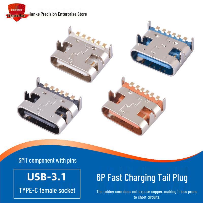 Разъем USB Type-C Female SMD: 2P, 4P, 6P, 16P, 24P Горизонтальный/Вертикальный Разъем Интерфейс Зарядки