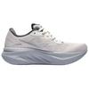 SAUCONY TIDE 3 женские низкие беговые кроссовки серо-фиолетовые нейлоновая пластина удобные нескользящие прочные S18241-1