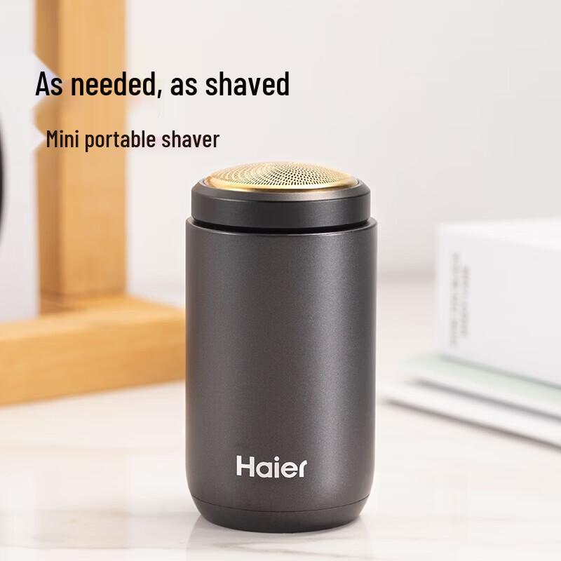 HAIER Портативная мини-водонепроницаемая электрическая бритва