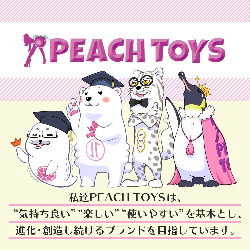 PEACH TOYS DX Казуноко Песок КАКУ-МЕЙКИ (КИЙ172)