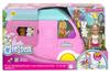 Little Sister Chelsea and Her Pink Camper Van with a As Seen In the Movie HNH90 Barbie's Pool! / "Barbie"! [Dress-up Doll] [House/Vehicle] [Ages 3+]