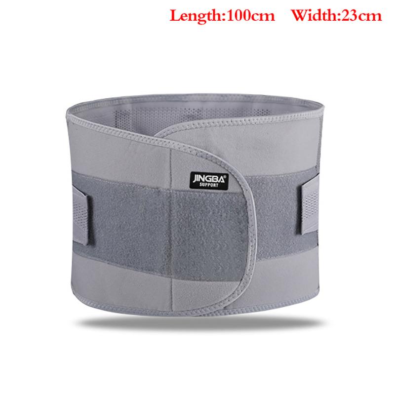 Sports Support Compression Belt Fitness Running Protector Waist Support