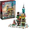 Конструктор LEGO Ninjago Сад Города Ниндзяго 71741 для Детей от 14 лет с Кубиками и Роботами